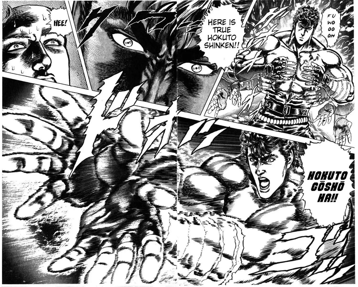 Fist of the North Star Chapter 234 17